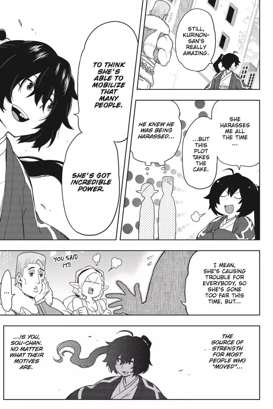 Log Horizon - Nishikaze no Ryodan Chapter 34 20